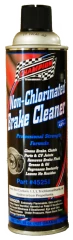 CHAMPION NON-CHLORINATED BRAKE CLEANER